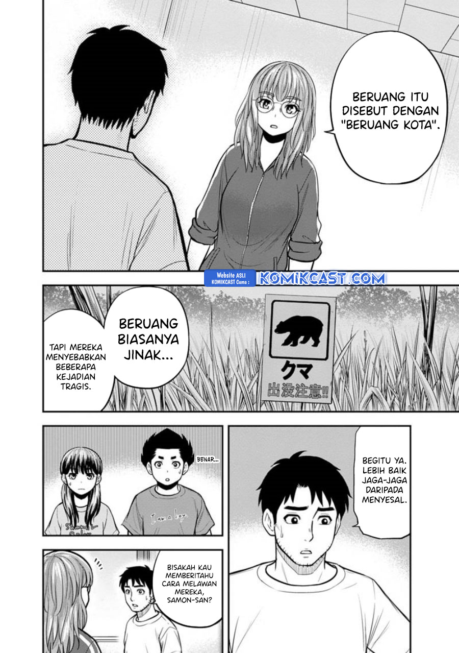Orenchi ni Kita Onna Kishi to Inakagurashi Surukotoninatta Ken chapter 124 halaman 7