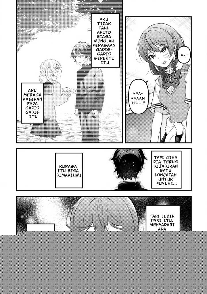 "Osananajimi ga Hoshii" to Tsubuyaitara Yoku Issho ni Asobu Onna Tomodachi no Yousu ga Hen ni Nattanda ga chapter 5 halaman 12