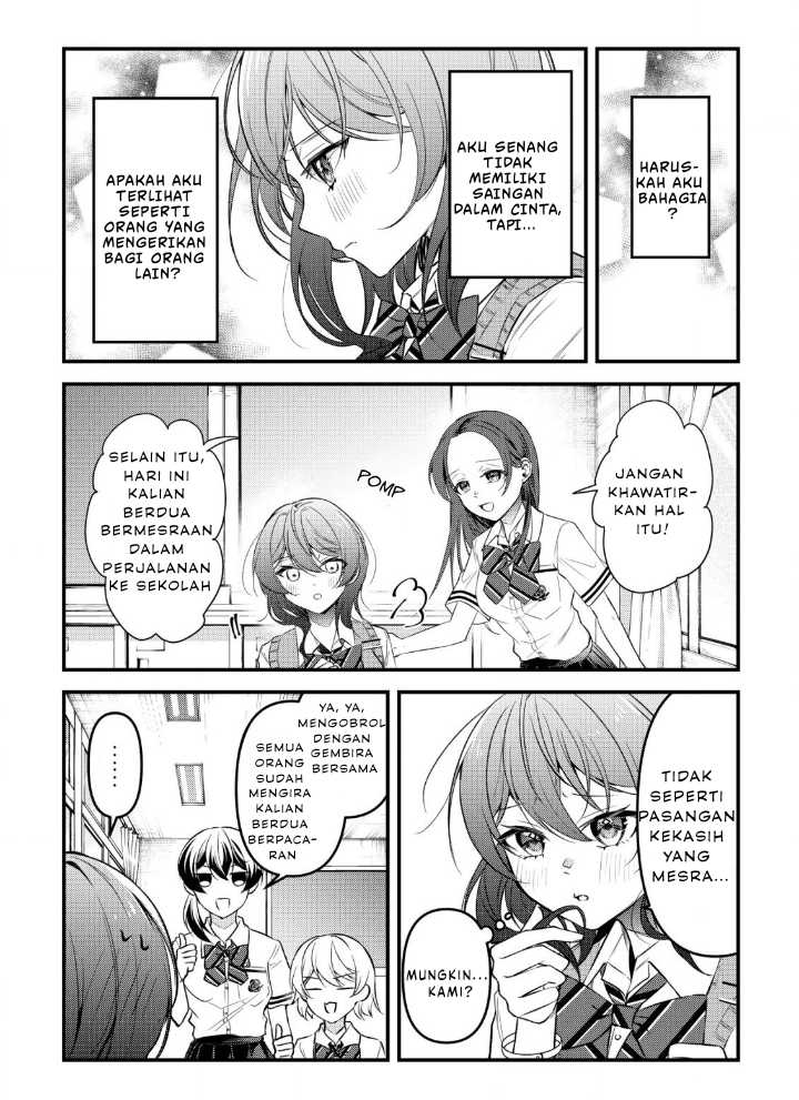 "Osananajimi ga Hoshii" to Tsubuyaitara Yoku Issho ni Asobu Onna Tomodachi no Yousu ga Hen ni Nattanda ga chapter 5 halaman 14