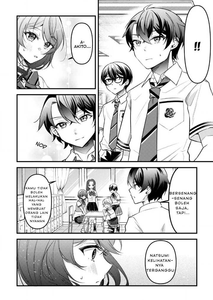 "Osananajimi ga Hoshii" to Tsubuyaitara Yoku Issho ni Asobu Onna Tomodachi no Yousu ga Hen ni Nattanda ga chapter 5 halaman 16