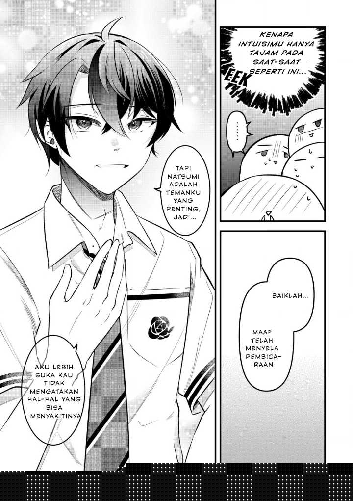 "Osananajimi ga Hoshii" to Tsubuyaitara Yoku Issho ni Asobu Onna Tomodachi no Yousu ga Hen ni Nattanda ga chapter 5 halaman 19