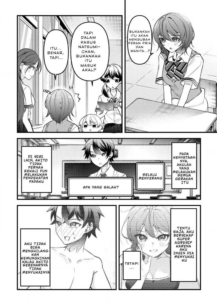 "Osananajimi ga Hoshii" to Tsubuyaitara Yoku Issho ni Asobu Onna Tomodachi no Yousu ga Hen ni Nattanda ga chapter 5 halaman 6