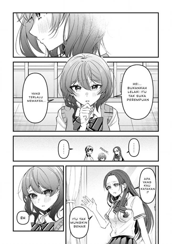 "Osananajimi ga Hoshii" to Tsubuyaitara Yoku Issho ni Asobu Onna Tomodachi no Yousu ga Hen ni Nattanda ga chapter 5 halaman 7