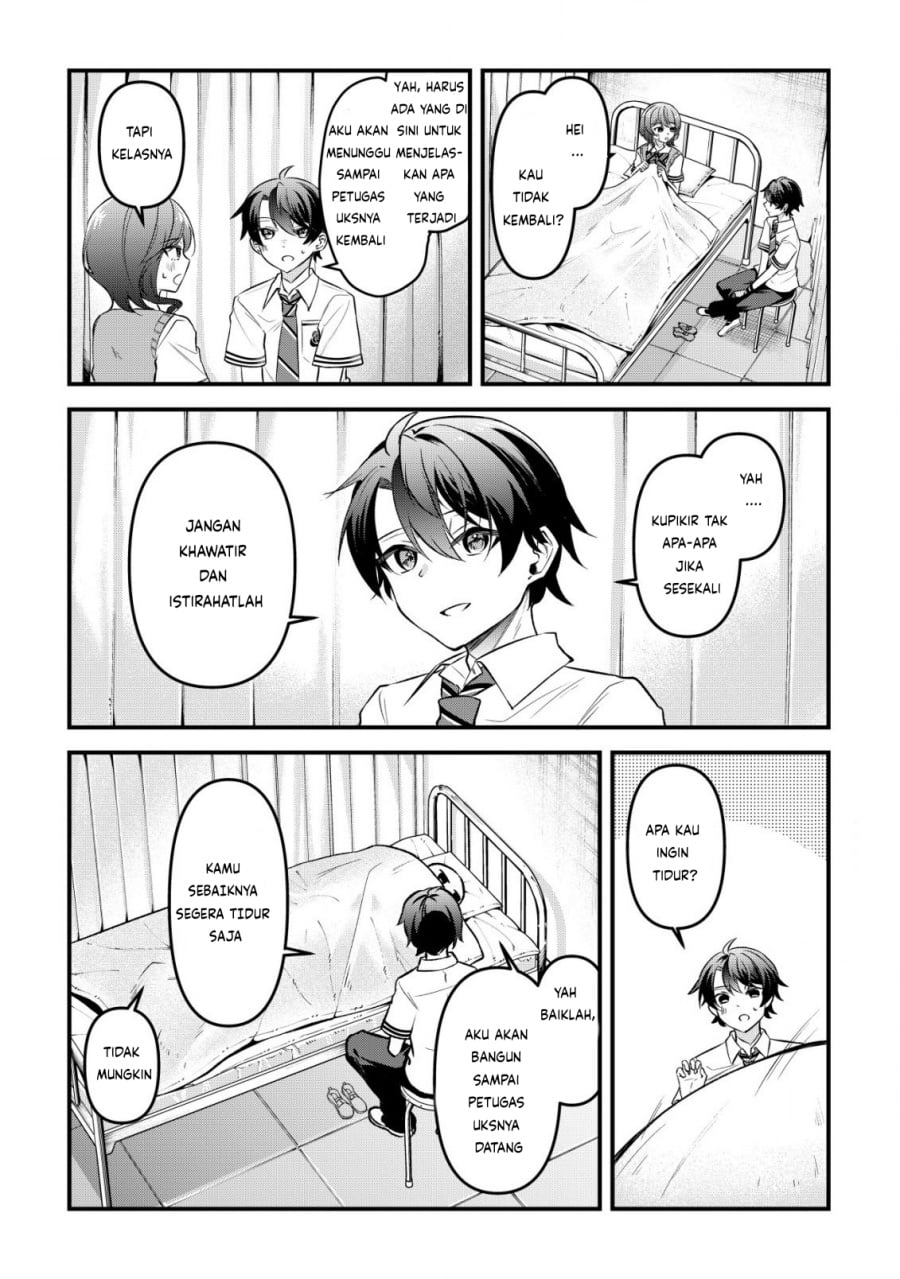 "Osananajimi ga Hoshii" to Tsubuyaitara Yoku Issho ni Asobu Onna Tomodachi no Yousu ga Hen ni Nattanda ga chapter 7 halaman 13