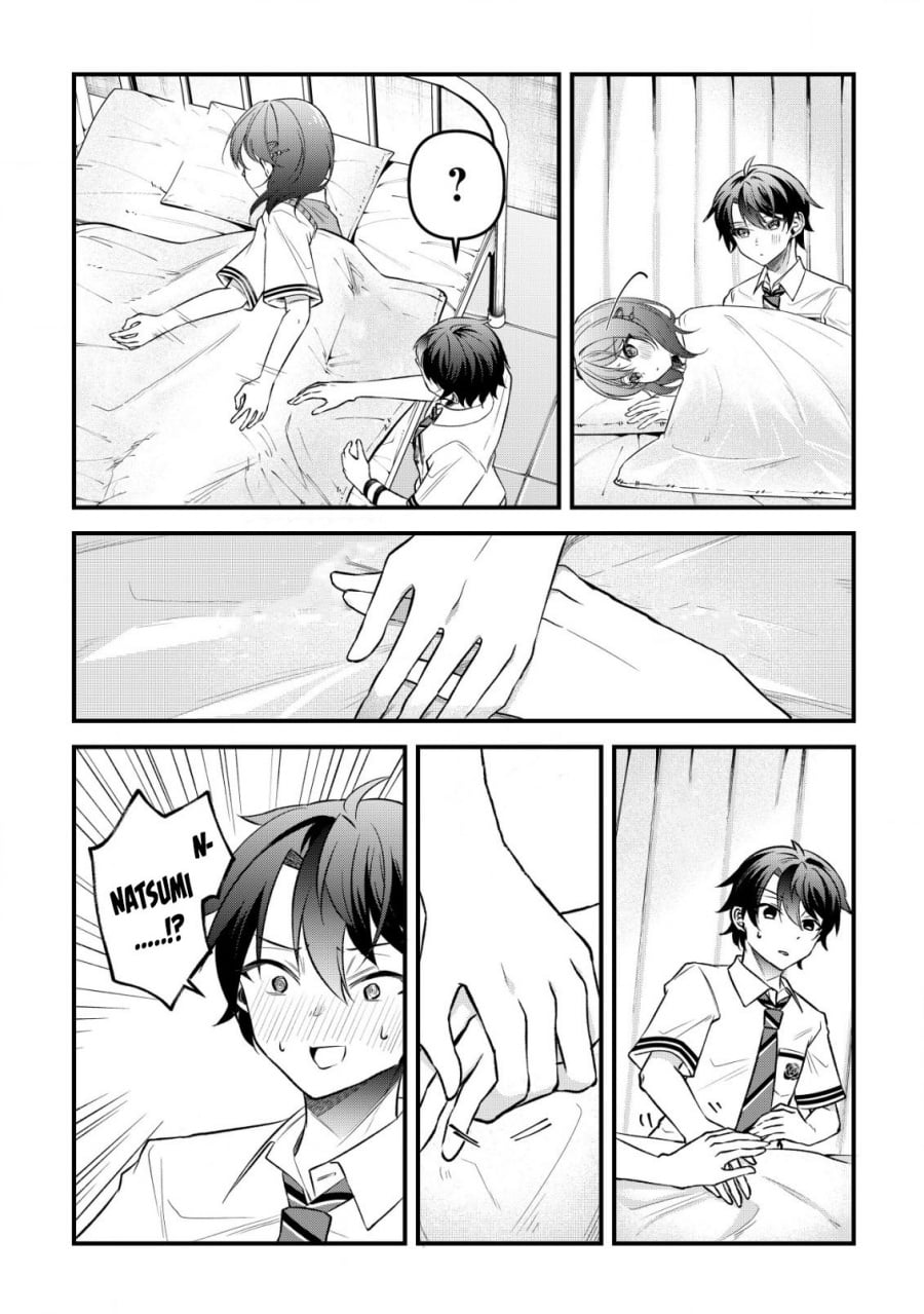 "Osananajimi ga Hoshii" to Tsubuyaitara Yoku Issho ni Asobu Onna Tomodachi no Yousu ga Hen ni Nattanda ga chapter 7 halaman 14