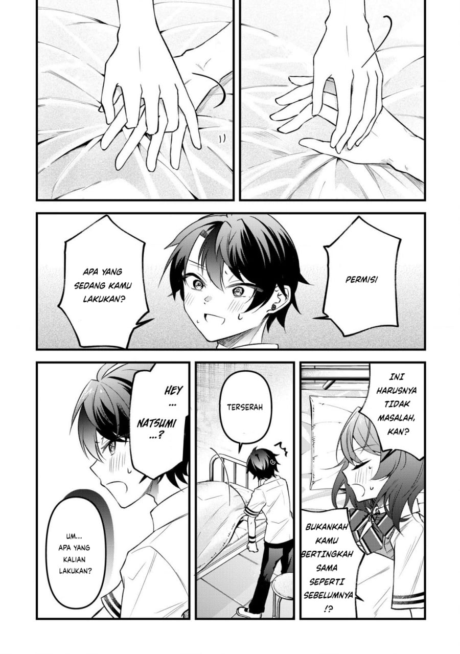 "Osananajimi ga Hoshii" to Tsubuyaitara Yoku Issho ni Asobu Onna Tomodachi no Yousu ga Hen ni Nattanda ga chapter 7 halaman 16