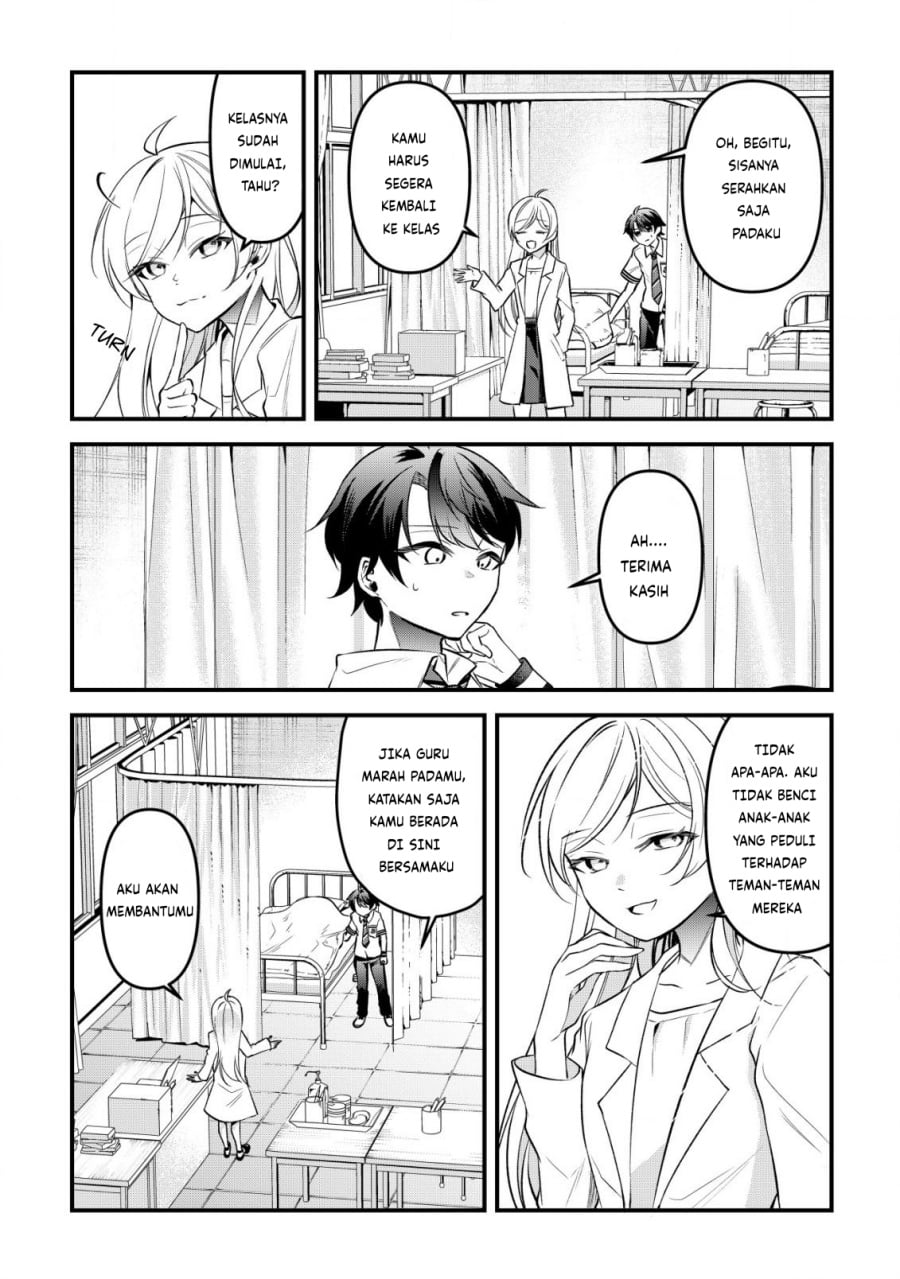 "Osananajimi ga Hoshii" to Tsubuyaitara Yoku Issho ni Asobu Onna Tomodachi no Yousu ga Hen ni Nattanda ga chapter 7 halaman 18