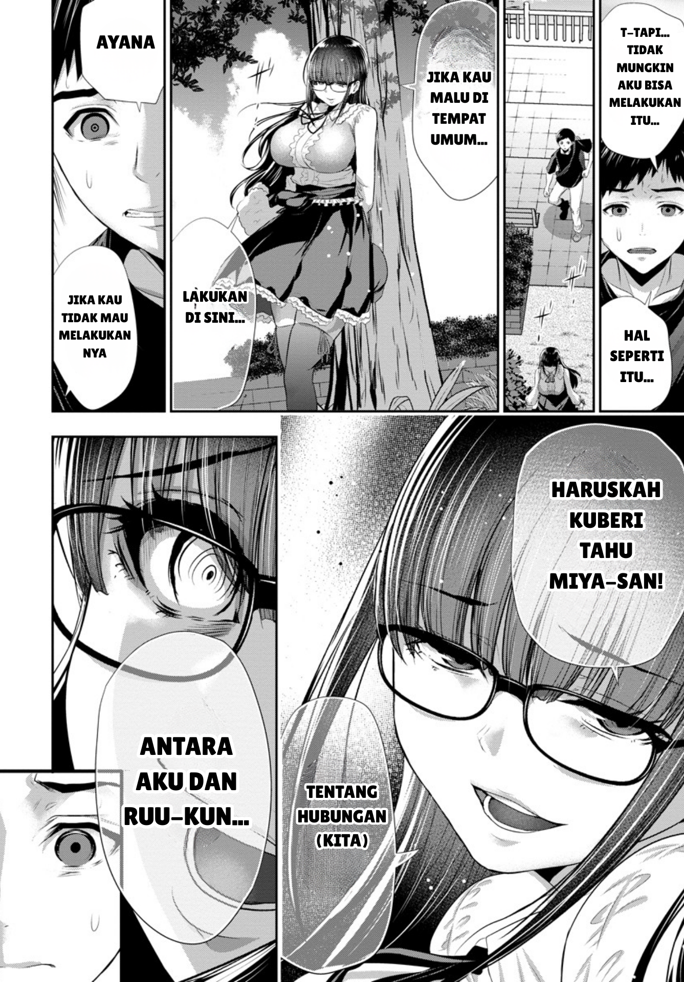 Osananajimi to Kanojo to chapter 4 halaman 11