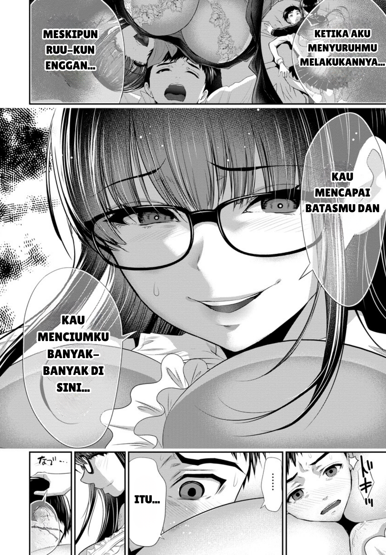 Osananajimi to Kanojo to chapter 4 halaman 16