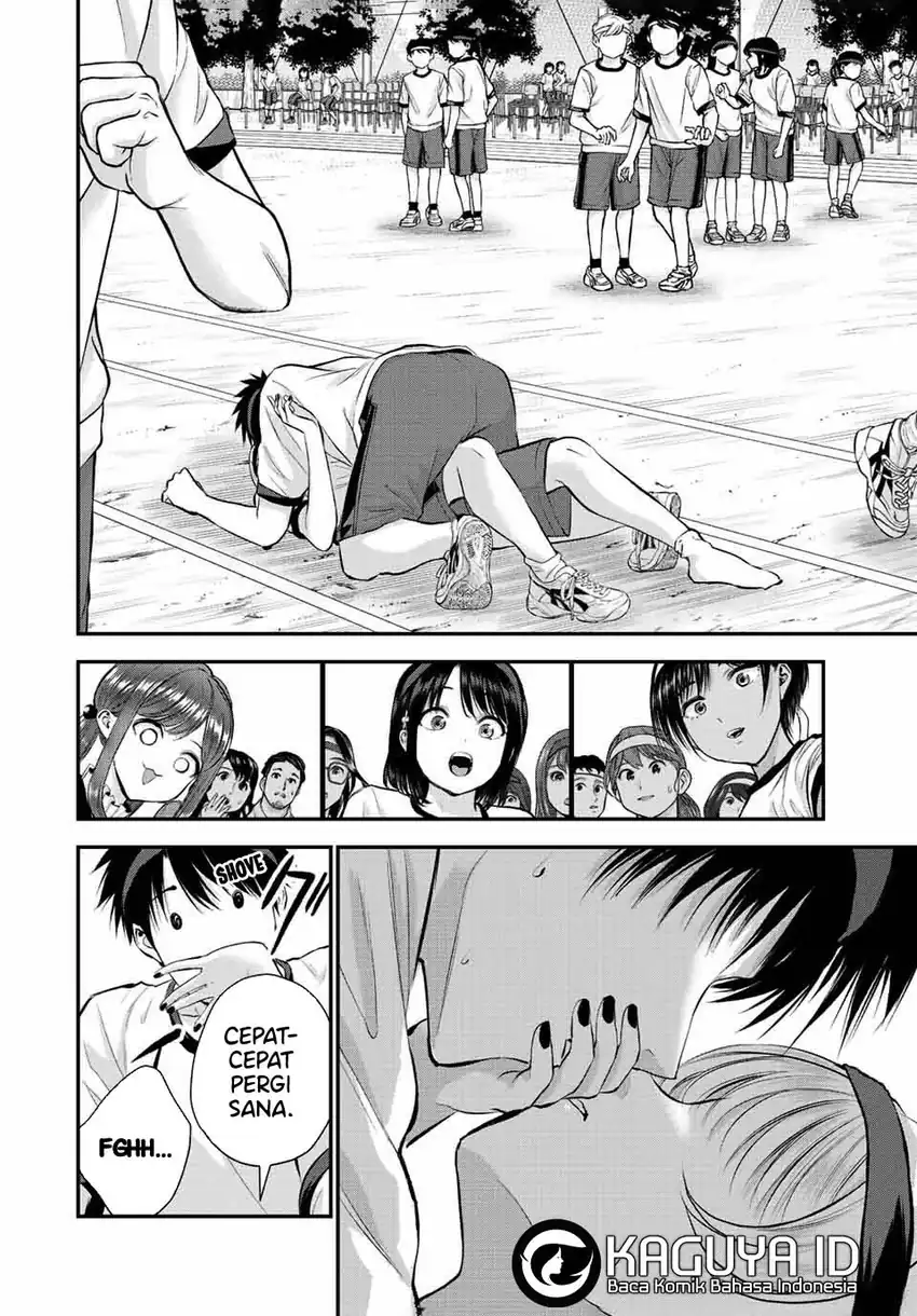 Osananajimi To Wa Rabukome Ni Naranai chapter 39 halaman 13