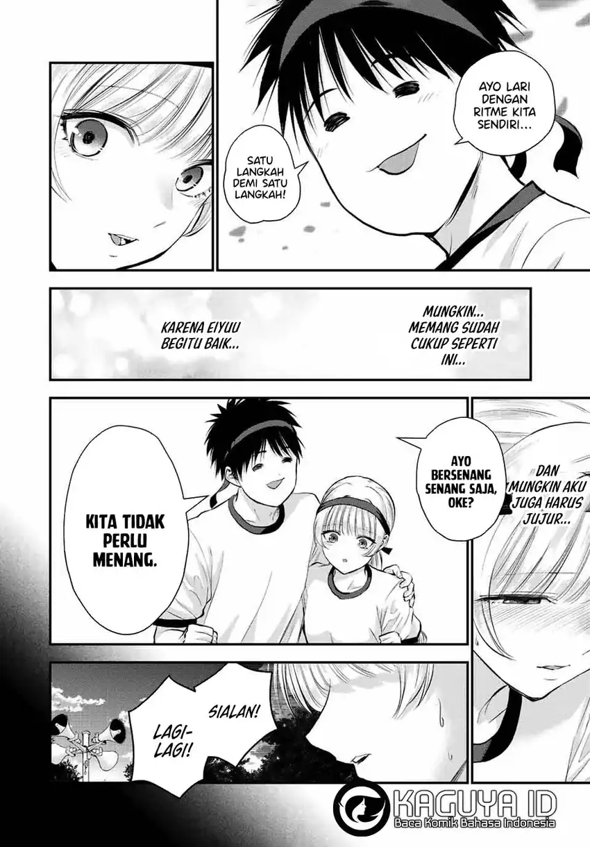 Osananajimi To Wa Rabukome Ni Naranai chapter 39 halaman 7