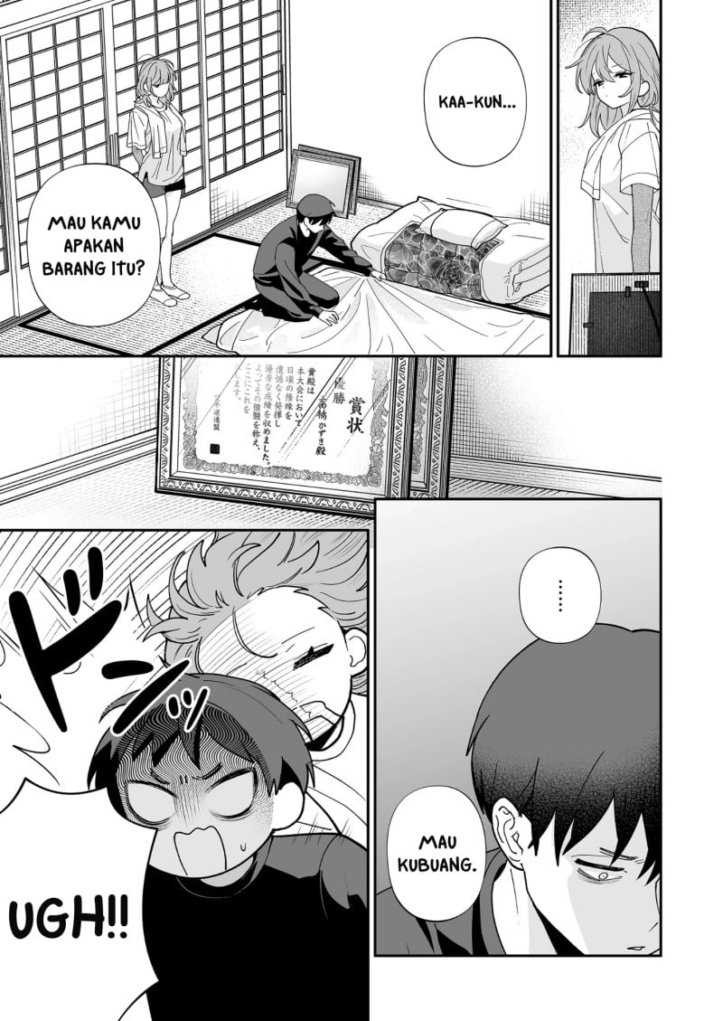 Osananajimi wo Miru Me ga Kawatte Shimatta chapter 8 halaman 12