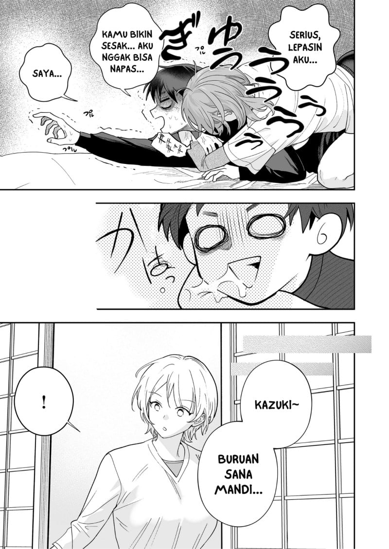 Osananajimi wo Miru Me ga Kawatte Shimatta chapter 8 halaman 15