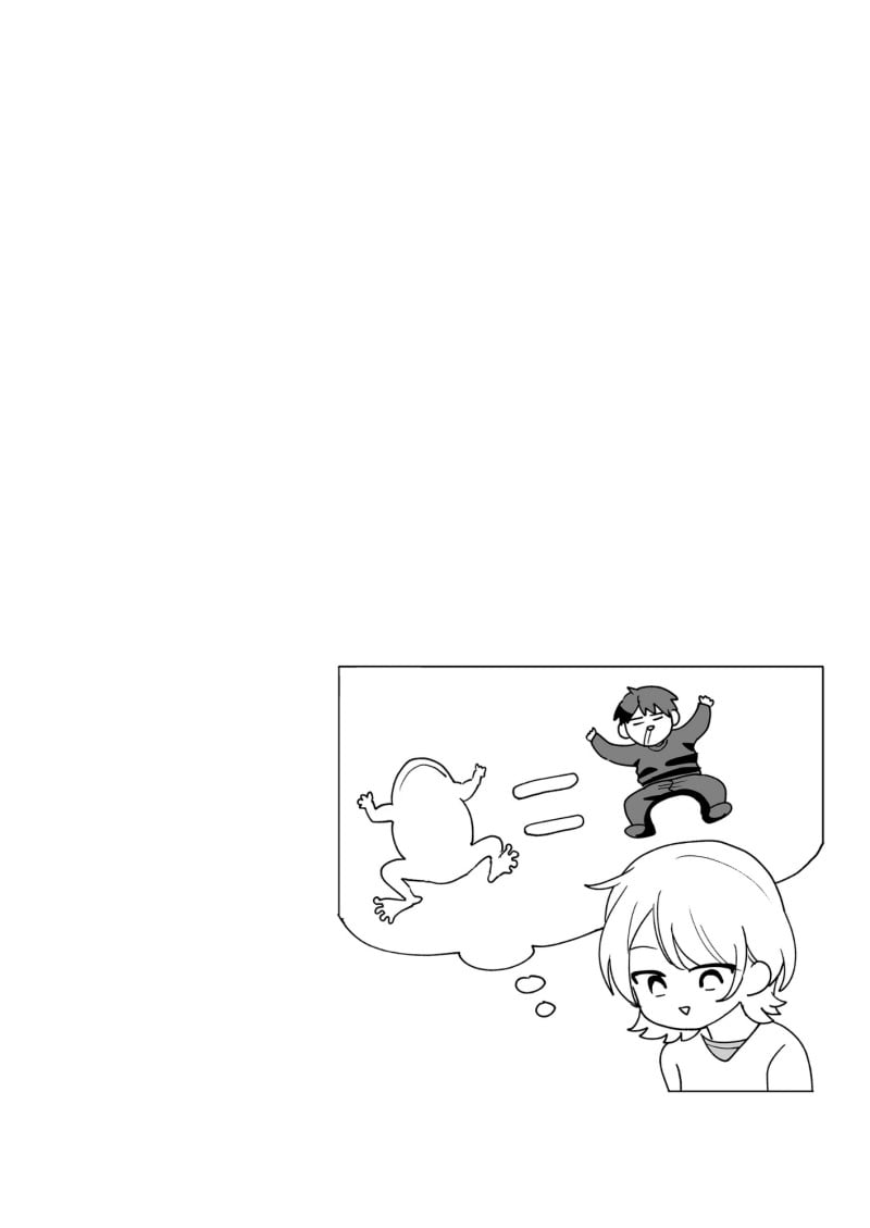 Osananajimi wo Miru Me ga Kawatte Shimatta chapter 8 halaman 17