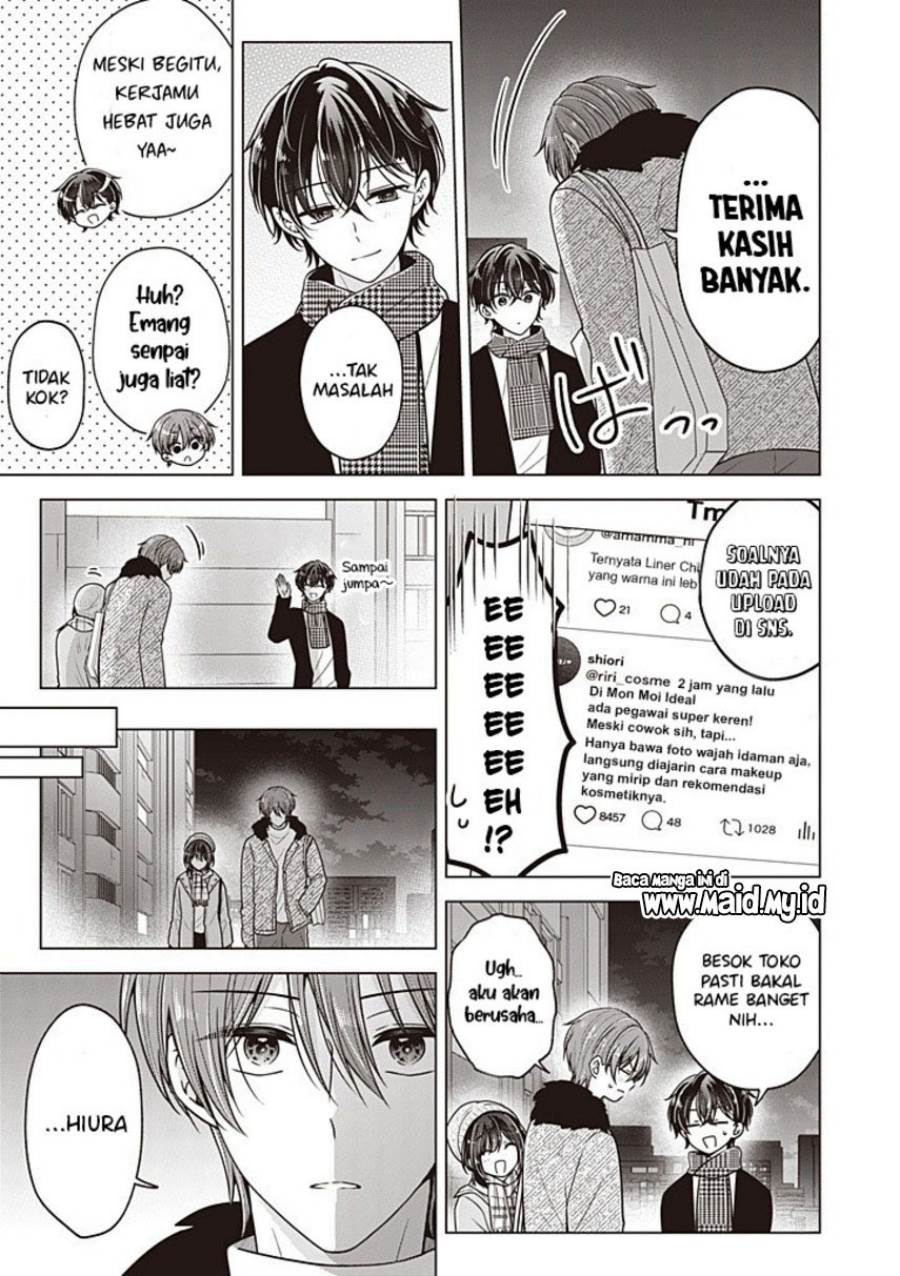 Osananajimi(♂) wo Onnanoko ni Shiteshimatta Hanashi chapter 130 halaman 17