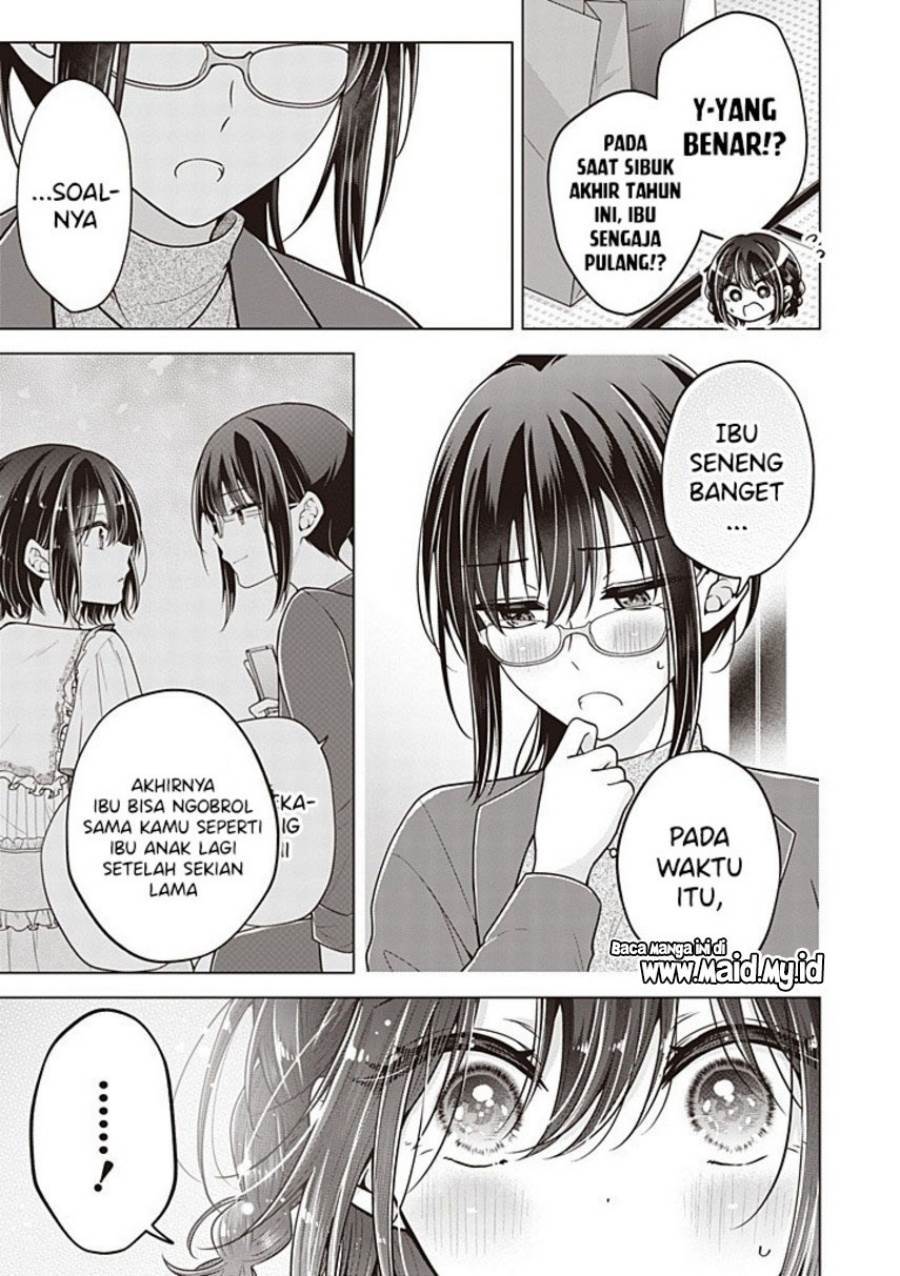 Osananajimi(♂) wo Onnanoko ni Shiteshimatta Hanashi chapter 131 halaman 14