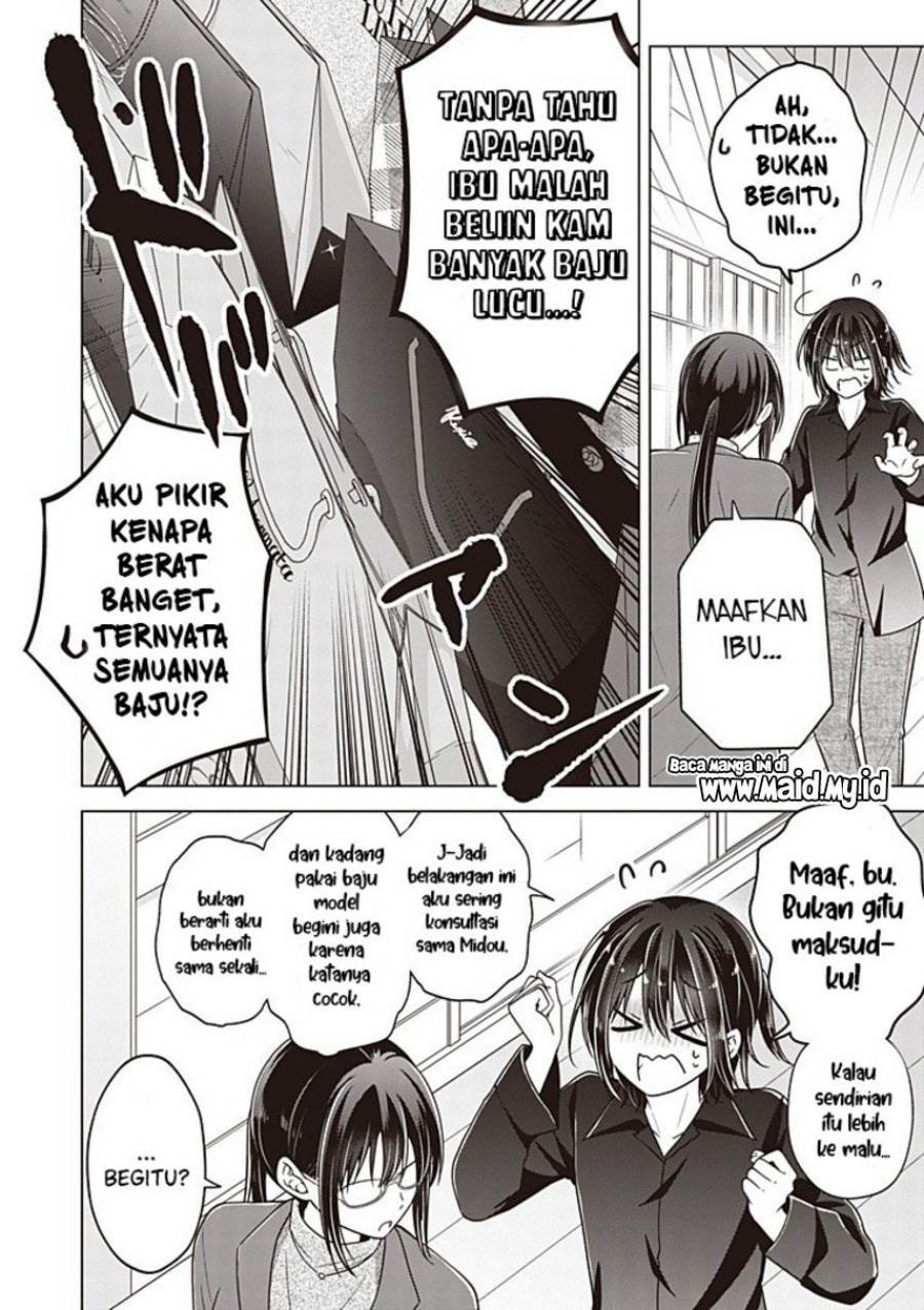 Osananajimi(♂) wo Onnanoko ni Shiteshimatta Hanashi chapter 131 halaman 5
