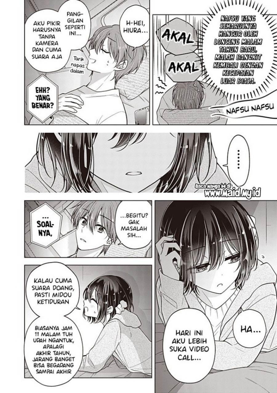 Osananajimi(♂) wo Onnanoko ni Shiteshimatta Hanashi chapter 132 halaman 5