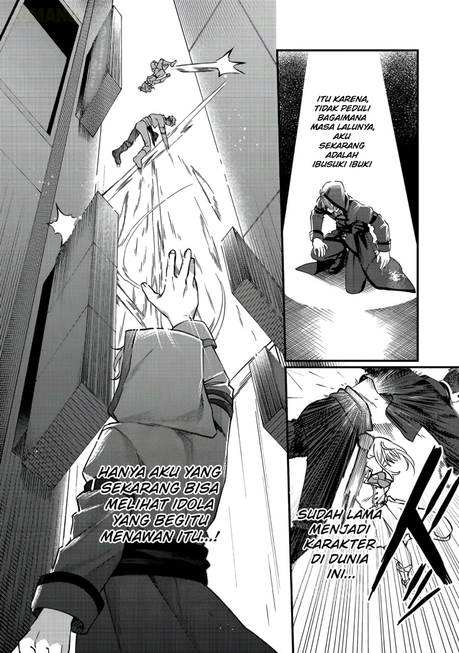 Oshi no Teki ni Natta node chapter 12 halaman 11