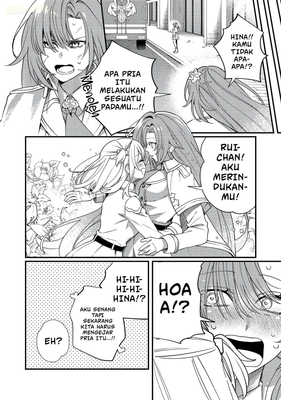 Oshi no Teki ni Natta node chapter 12 halaman 16