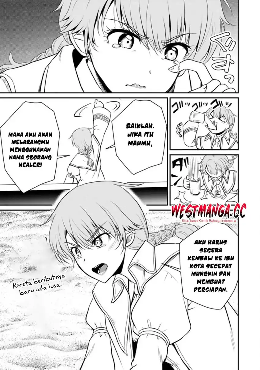 Ossan Teihen Chiyushi to Mana Musume no Henkyou Raifu chapter 16 halaman 11