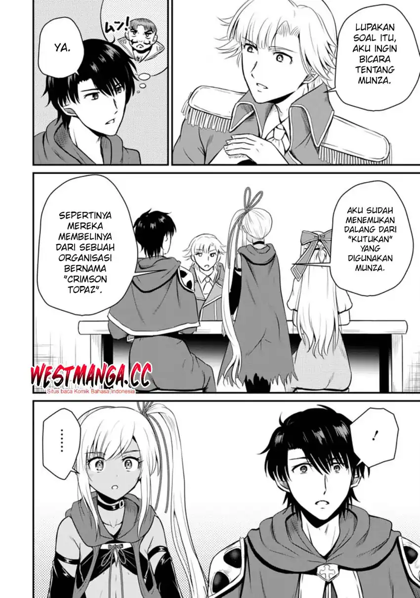 Ossan Teihen Chiyushi to Mana Musume no Henkyou Raifu chapter 16 halaman 16