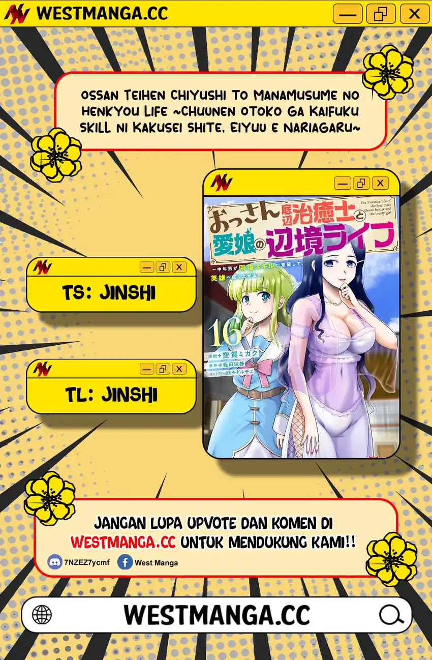 Ossan Teihen Chiyushi to Mana Musume no Henkyou Raifu chapter 16 halaman 5