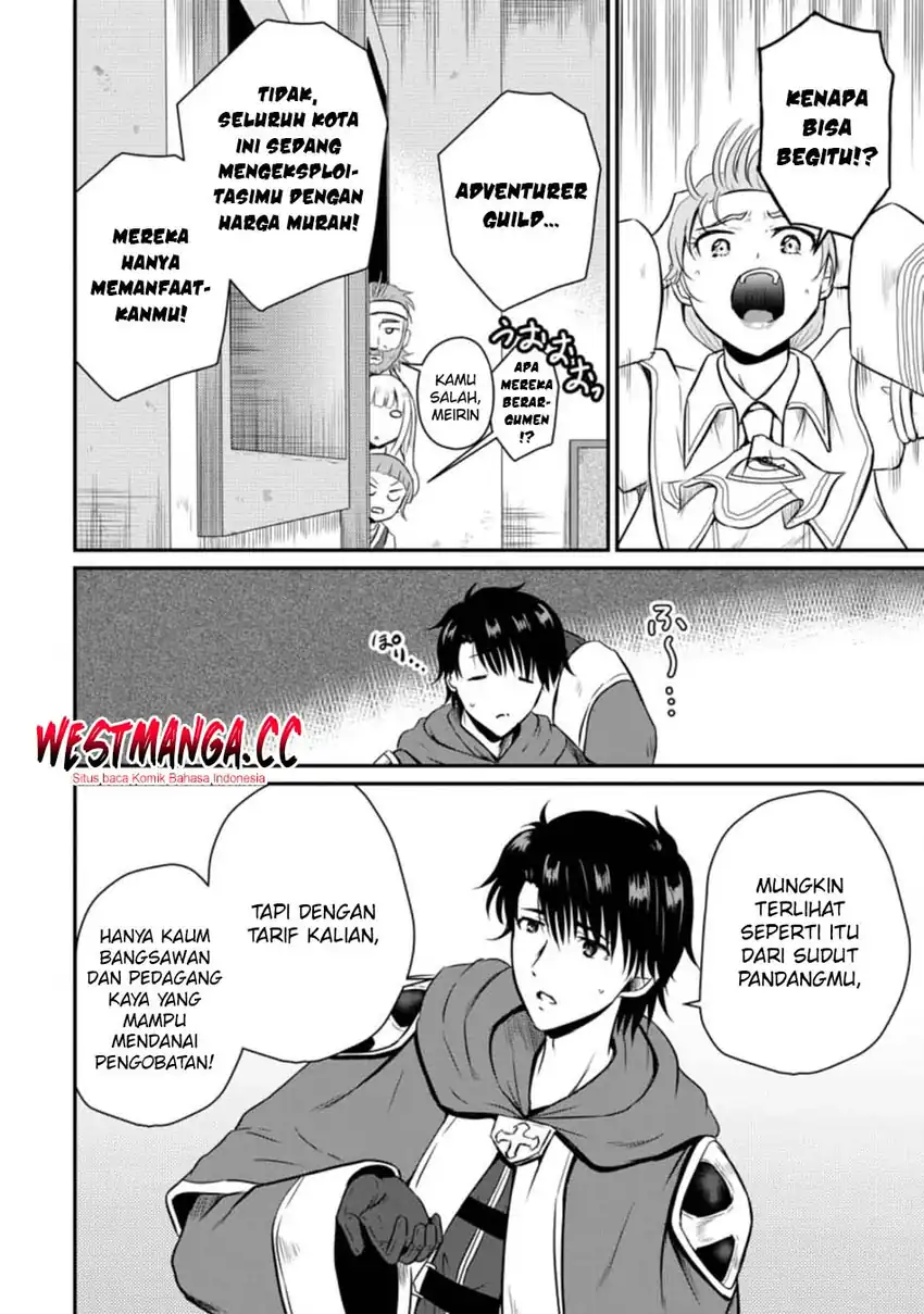 Ossan Teihen Chiyushi to Mana Musume no Henkyou Raifu chapter 16 halaman 6
