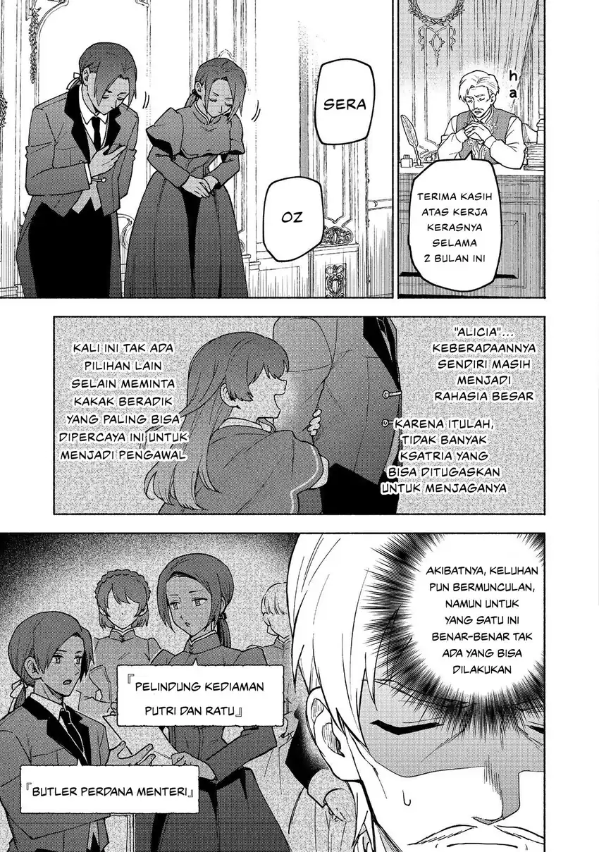 Otome Game no Heroine de Saikyou Survival chapter 31 halaman 11