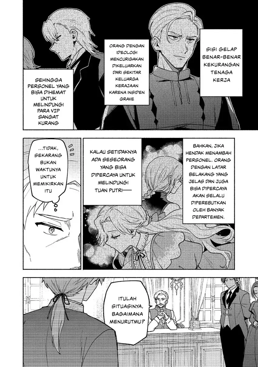 Otome Game no Heroine de Saikyou Survival chapter 31 halaman 12
