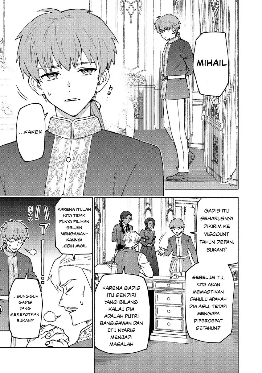 Otome Game no Heroine de Saikyou Survival chapter 31 halaman 13