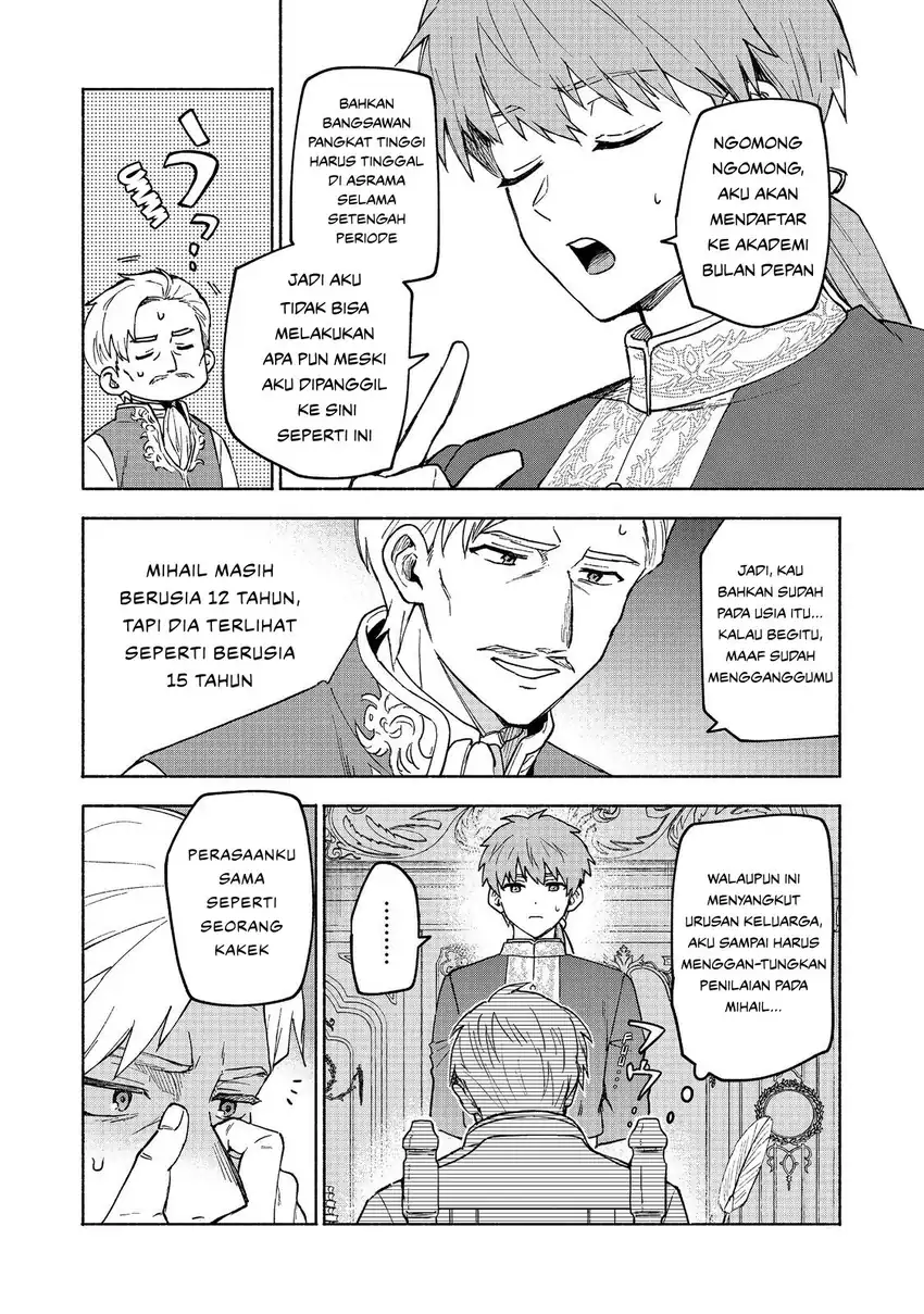 Otome Game no Heroine de Saikyou Survival chapter 31 halaman 14