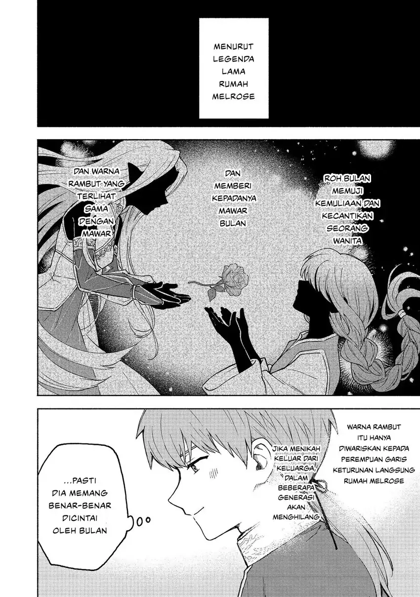 Otome Game no Heroine de Saikyou Survival chapter 31 halaman 16