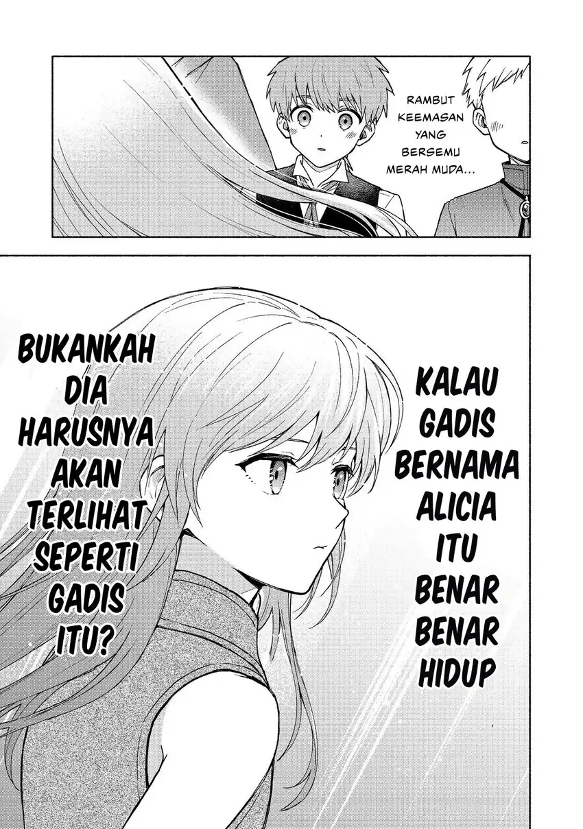 Otome Game no Heroine de Saikyou Survival chapter 31 halaman 17