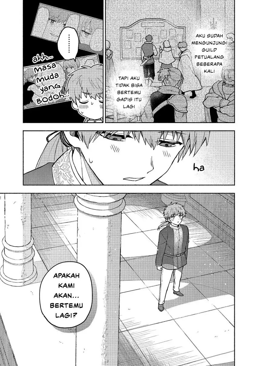Otome Game no Heroine de Saikyou Survival chapter 31 halaman 19