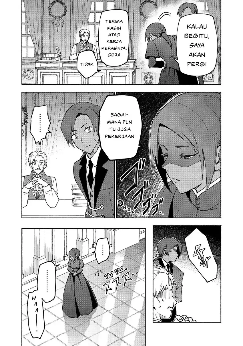Otome Game no Heroine de Saikyou Survival chapter 31 halaman 20