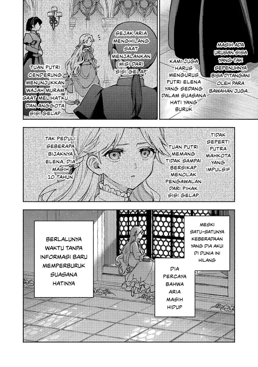 Otome Game no Heroine de Saikyou Survival chapter 31 halaman 22