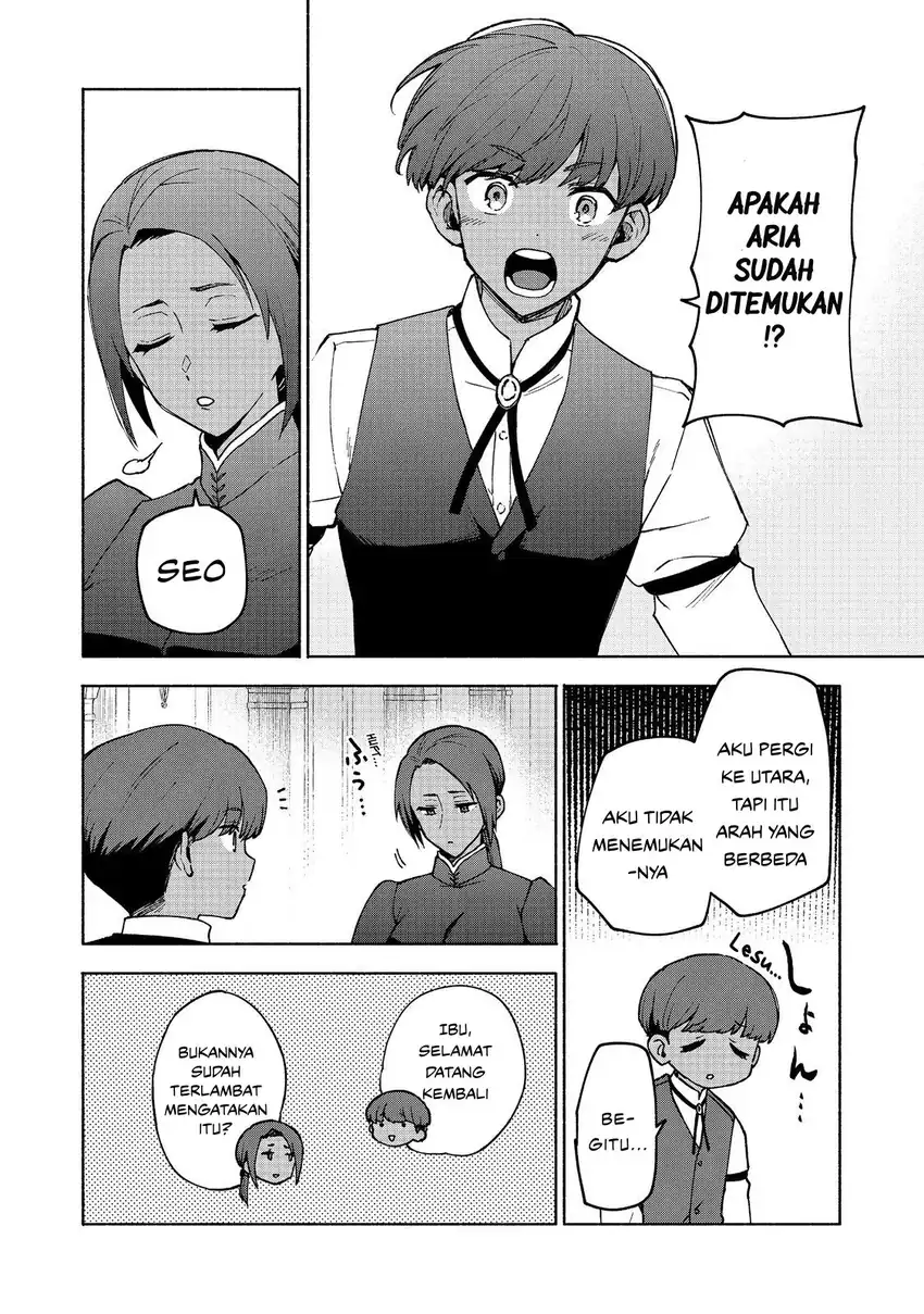 Otome Game no Heroine de Saikyou Survival chapter 31 halaman 24