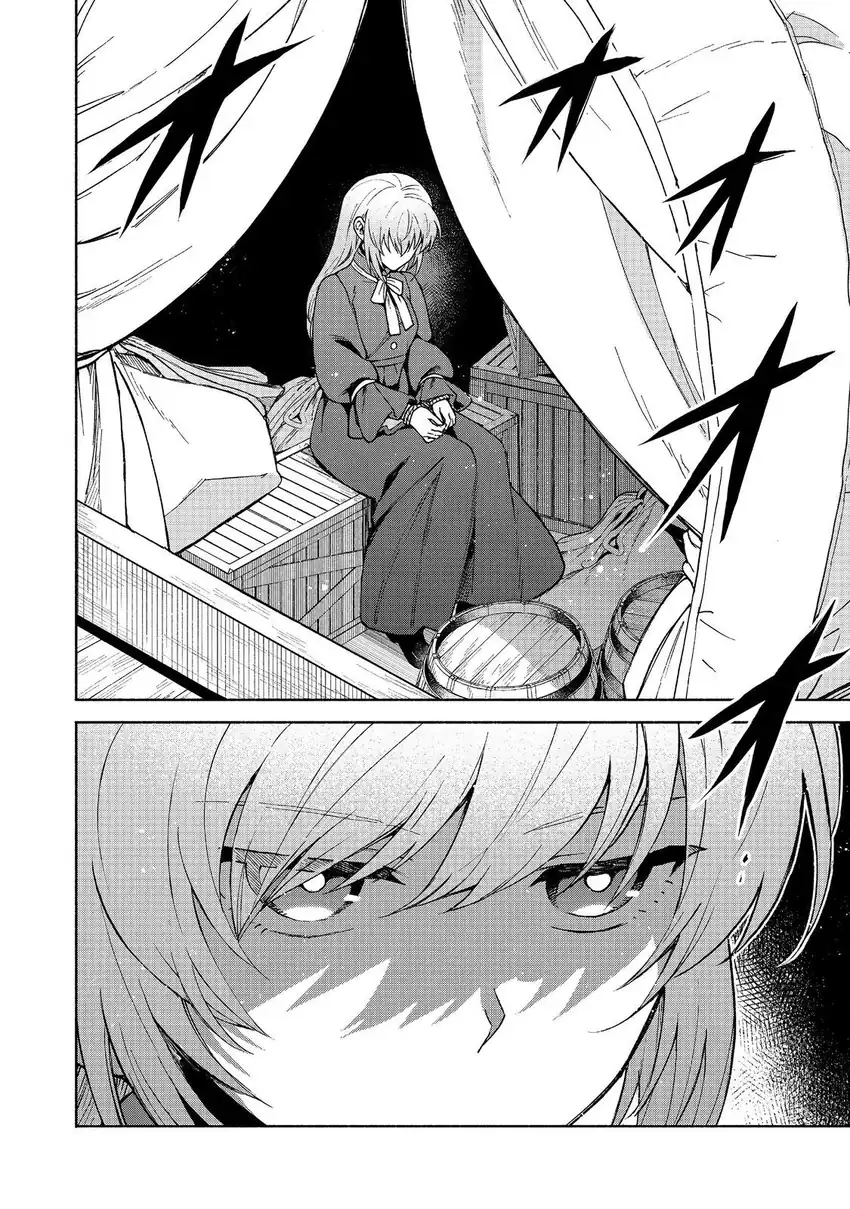 Otome Game no Heroine de Saikyou Survival chapter 31 halaman 30