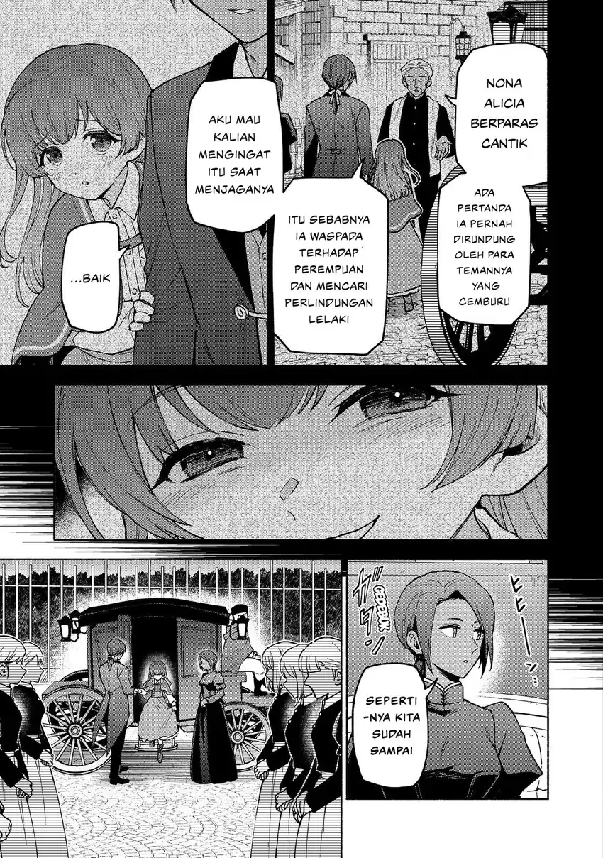 Otome Game no Heroine de Saikyou Survival chapter 31 halaman 5