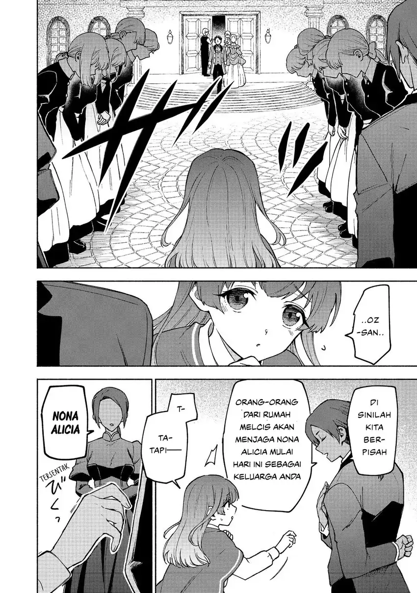 Otome Game no Heroine de Saikyou Survival chapter 31 halaman 6