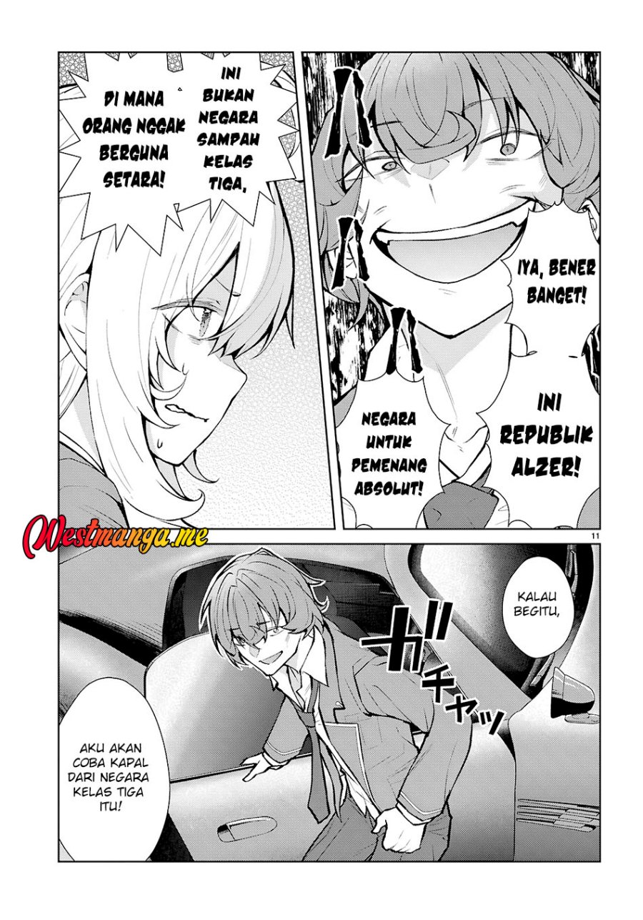 Otome Game Sekai wa Mob ni Kibishii Sekai Desu chapter 73 halaman 12
