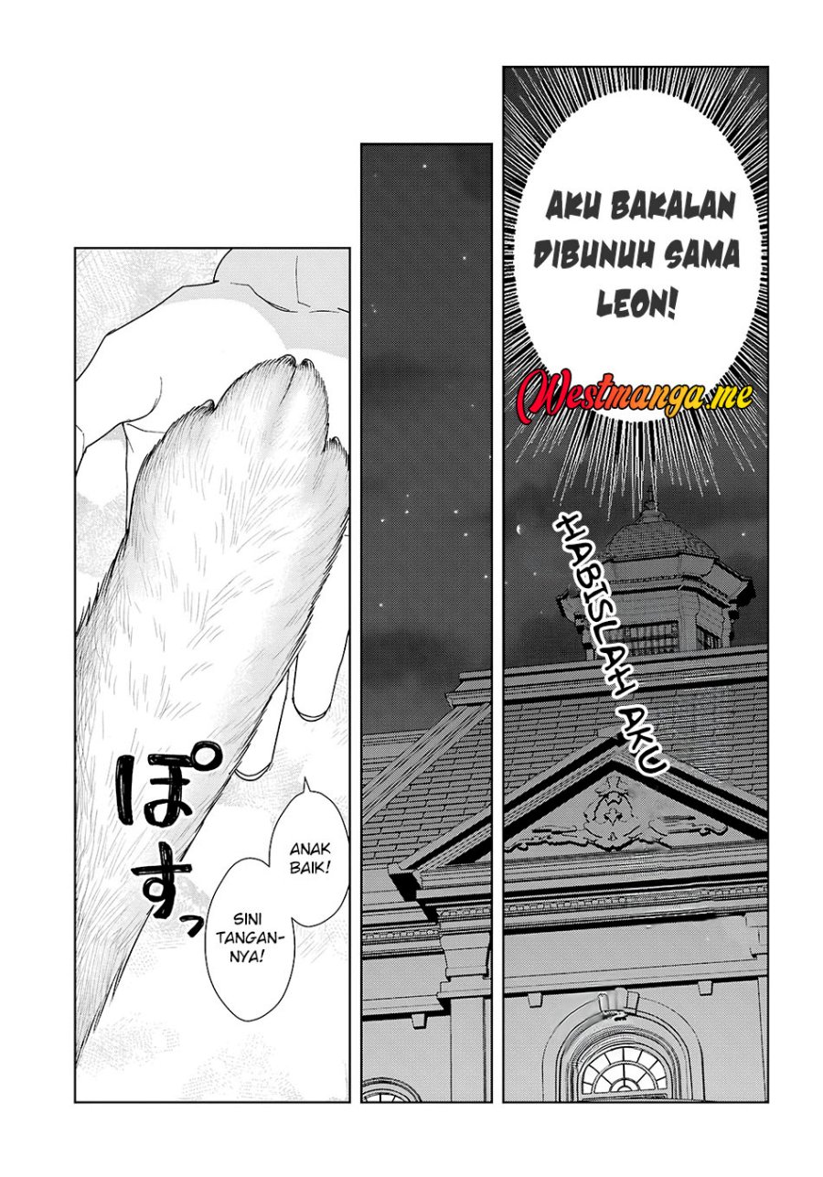 Otome Game Sekai wa Mob ni Kibishii Sekai Desu chapter 73 halaman 14