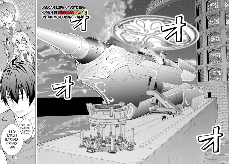 Otome Game Sekai wa Mob ni Kibishii Sekai Desu chapter 73 halaman 19