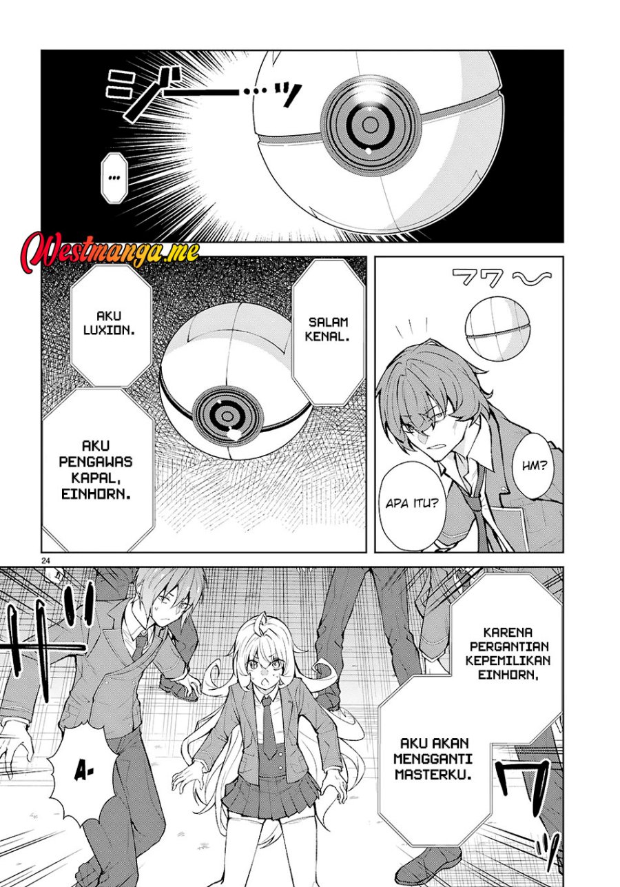 Otome Game Sekai wa Mob ni Kibishii Sekai Desu chapter 73 halaman 24