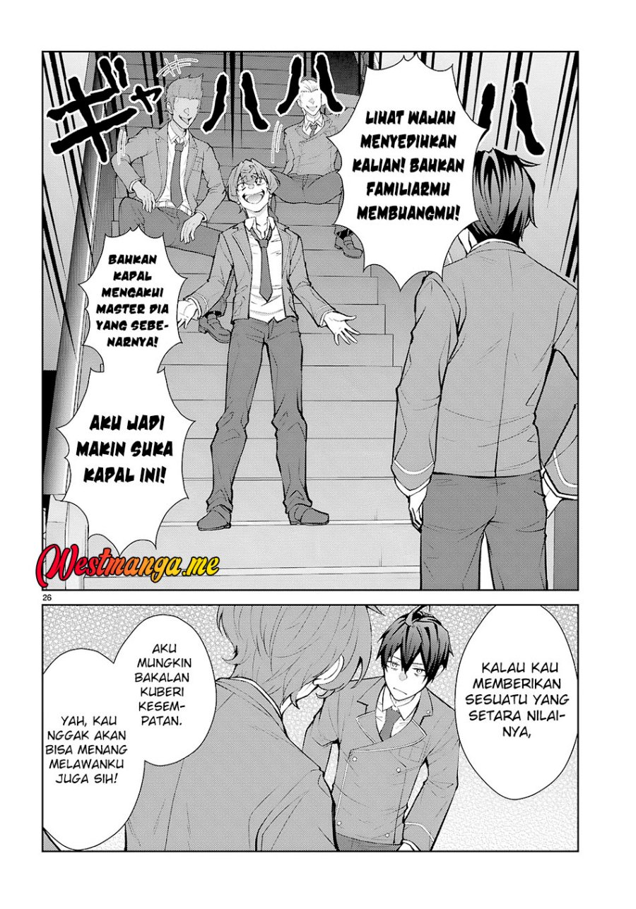 Otome Game Sekai wa Mob ni Kibishii Sekai Desu chapter 73 halaman 26