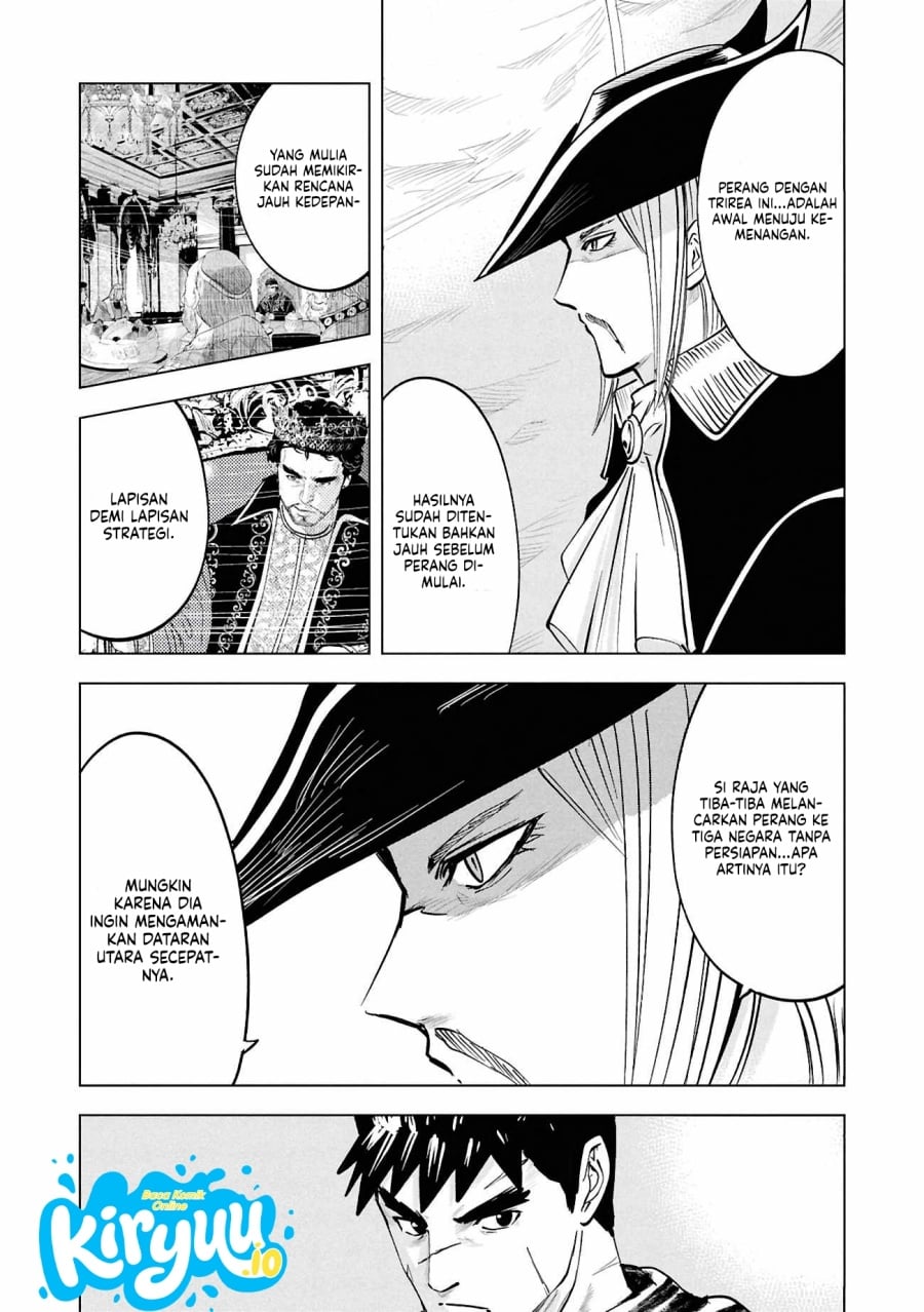 Oukoku E Tsuzuku Michi chapter 103 halaman 12