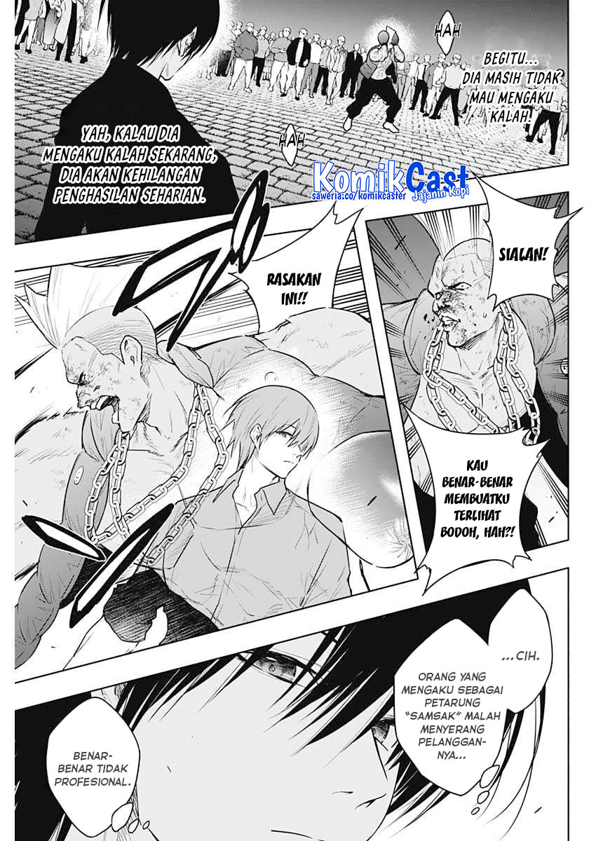 Ouritsu Mahou Gakuen no Saika Sei: Slum Agari no Saikyou Mahoushi, Kizoku darake no Gakuen de Musou suru chapter 143 halaman 10