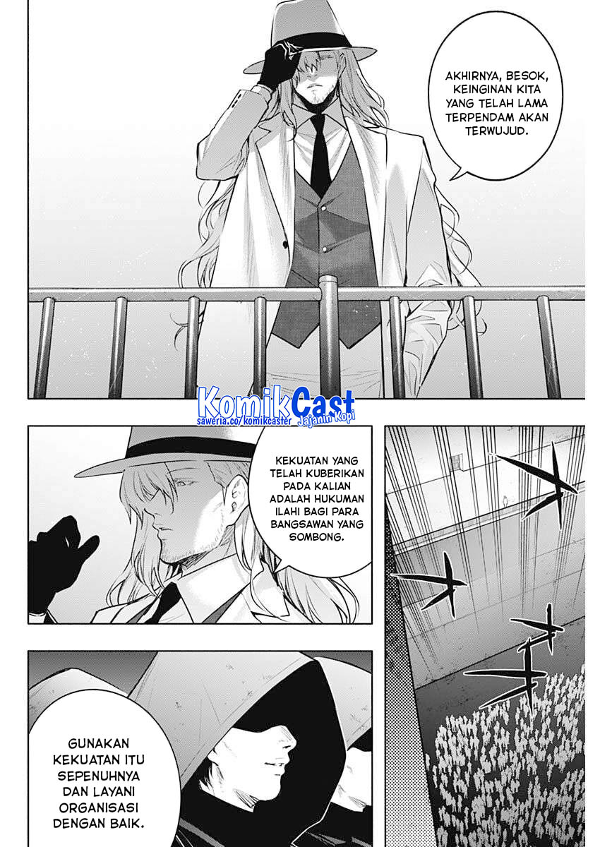 Ouritsu Mahou Gakuen no Saika Sei: Slum Agari no Saikyou Mahoushi, Kizoku darake no Gakuen de Musou suru chapter 143 halaman 15