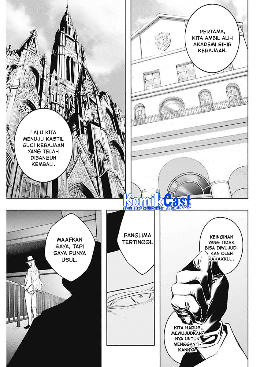 Ouritsu Mahou Gakuen no Saika Sei: Slum Agari no Saikyou Mahoushi, Kizoku darake no Gakuen de Musou suru chapter 143 halaman 16